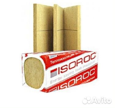 Утеплитель