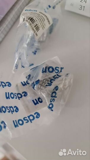 Ручки мебельные 6 шт