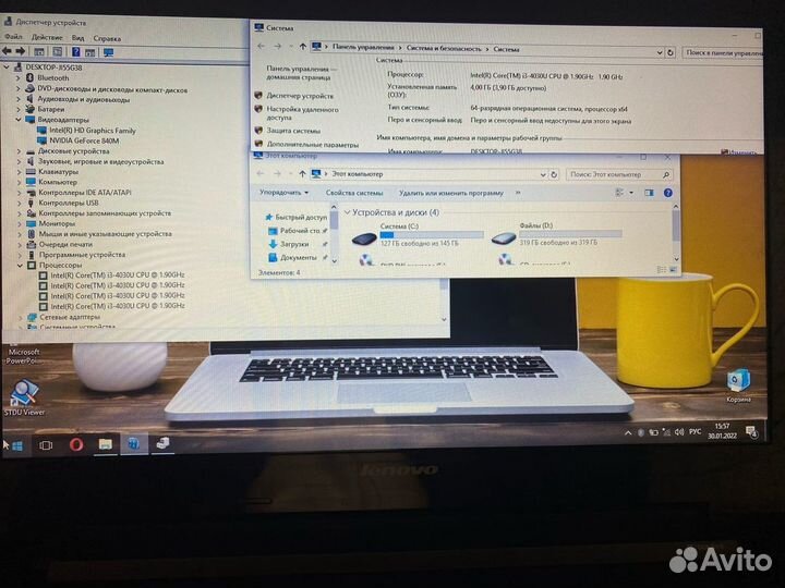 Мощный\Игровой\Для учебы\Ноутбук Lenovo