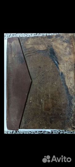 Коран старинный