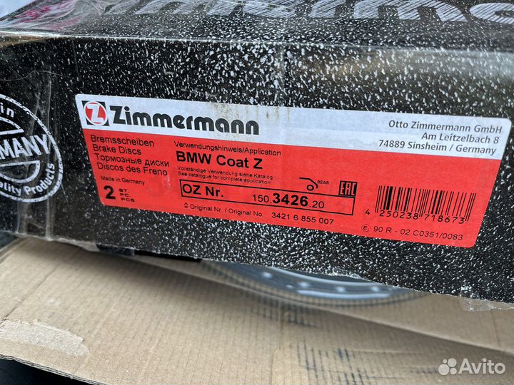 Задние тормозные диски на bmw f30