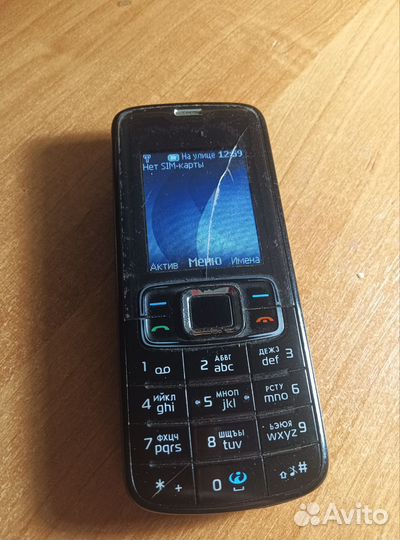 Nokia 3120