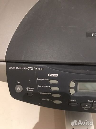 Цветной принтер epson stylus photo RX 500