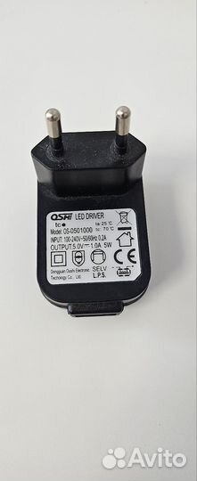 Сетевое зарядное устройство и провода