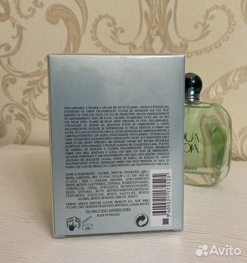 Парфюм Giorgio Armani Acqua di Gioia 100 мл