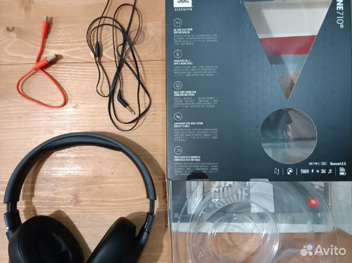 Беспроводные наушники jbl tune 710bt