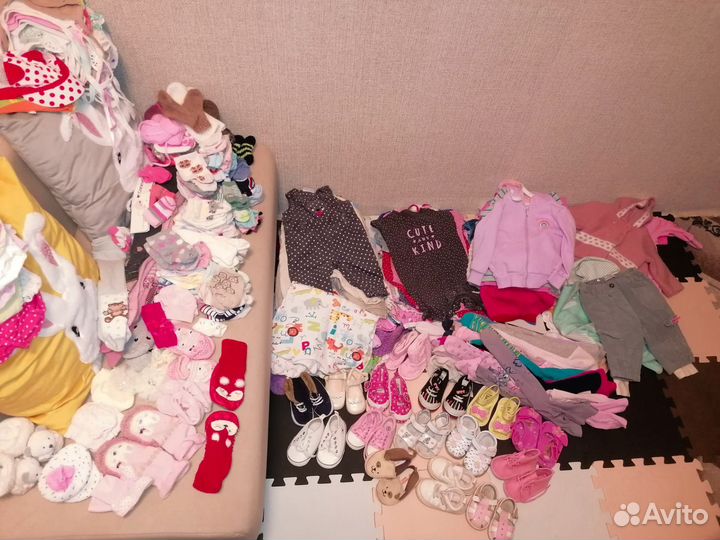 Вещи пакетом