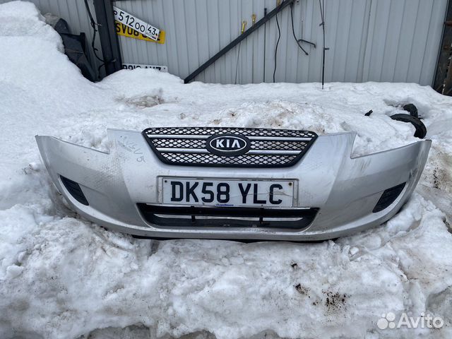 Бампер передний kia ceed ed заглушки птф