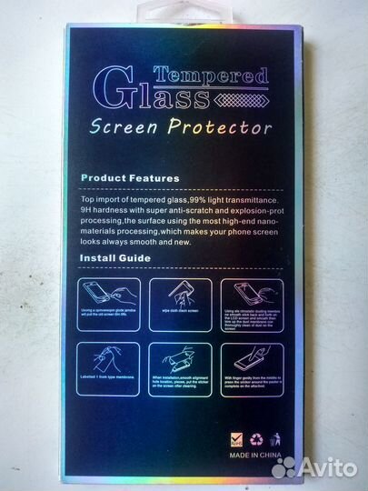 Стекло защитное для Xiaomi Redmi 8