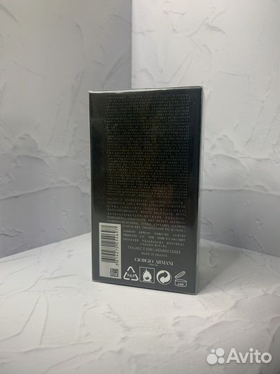 Giorgio Armani Acqua di Gio Profumo