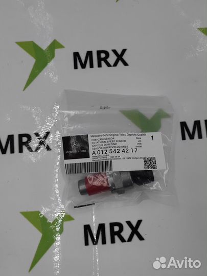 Датчик оборотов вала A0125424217