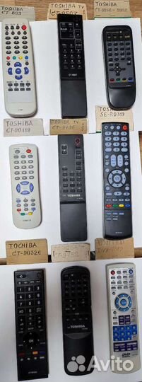 Пульты ду для телевизора