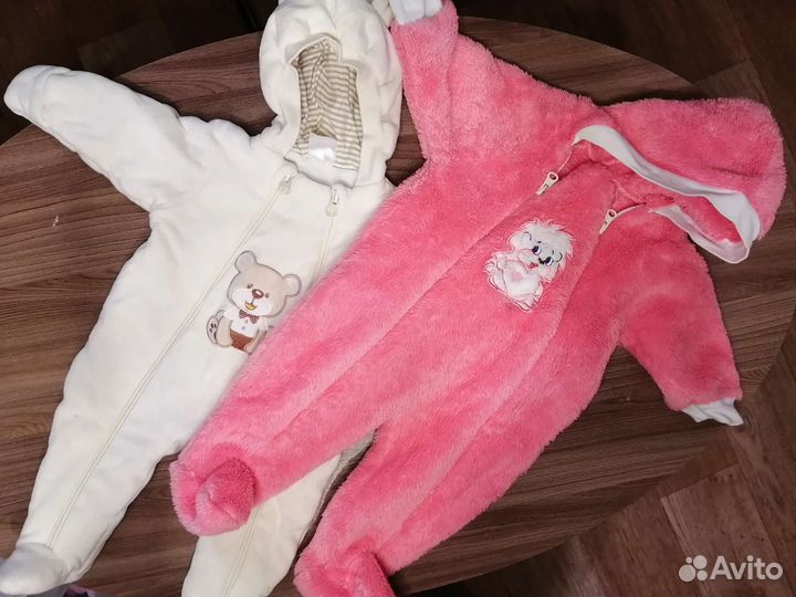 Детские вещи от 0 (пакетом для девочек)