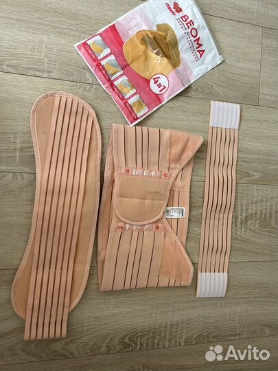 Бандаж для беременных и после родов