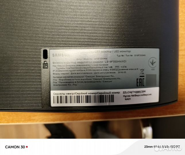 Монитор Samsung s19f350hni