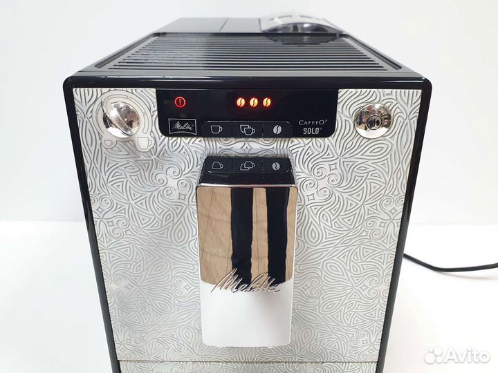 Кофемашина Melitta Caffeo Solo