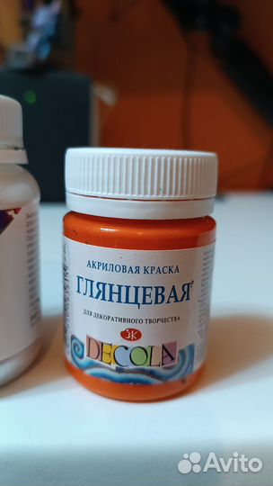 Акриловая краска для ткани