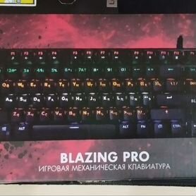 Механическая клавиатура dexp blazing pro