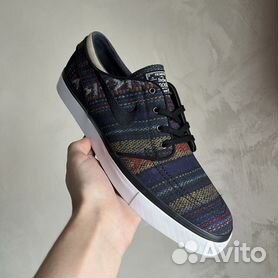 Stefan janoski cheap nike femme