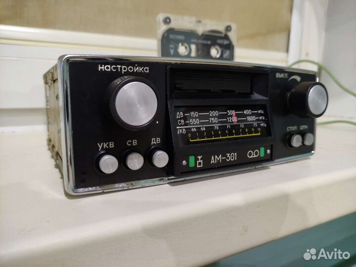 Автомагнитолы 1 din