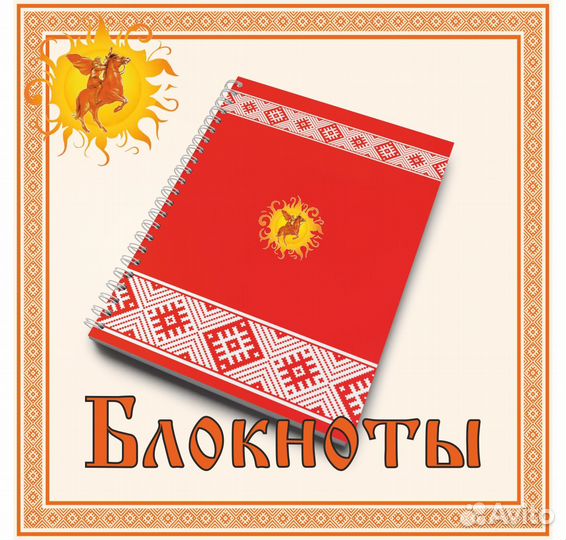 Визитки, листовки, буклеты, баннеры, типография