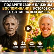 Оживление фото / Трогательное семейное видео, Джалал-Абад