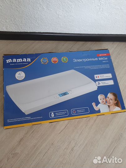 Детские электронные весы