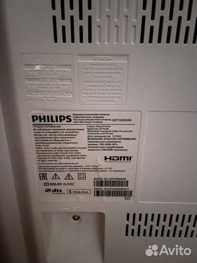 Телевизор Philips 32PFS5605/60 по запчастям