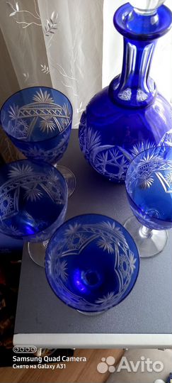 Хрусталь синий резной СССР