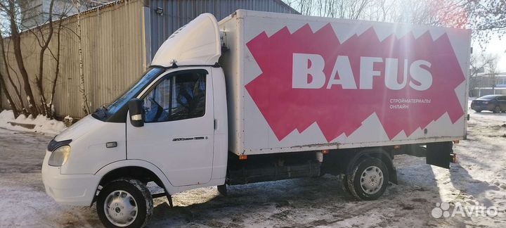 Грузоперевозки, попутный груз из Москвы, переезд