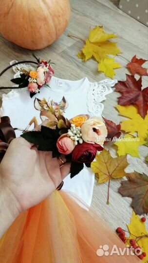 Костюм осенний аренда, 98-116см