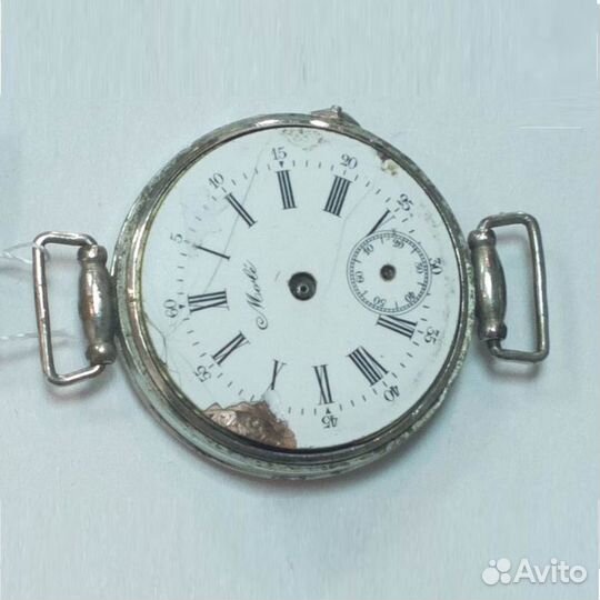 Cтаринные Часы Наручные 