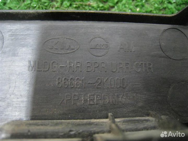 Молдинг бампера KIA soul 2009