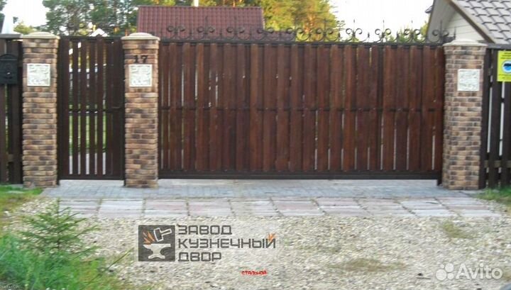 Откатные ворота с доставкой