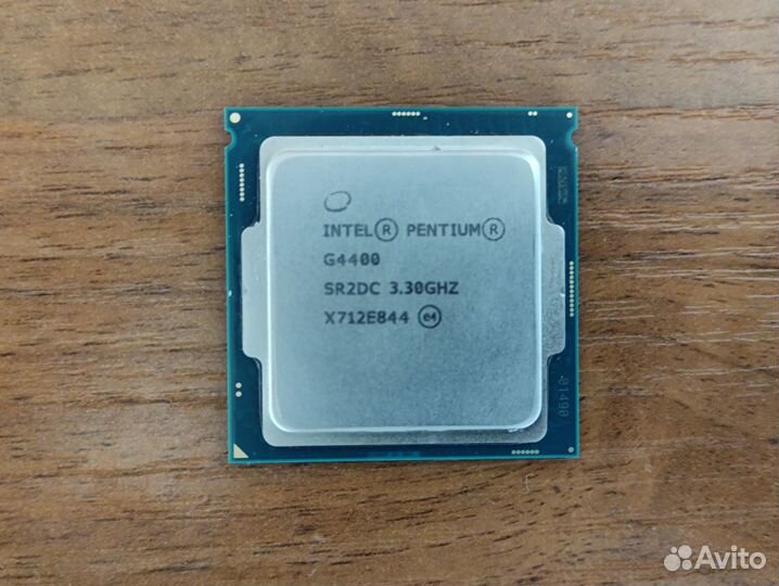 Процессор LGA 1151 Intel Pentium G4400
