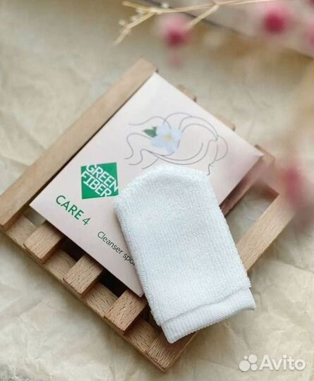 Спонж для демакияжа