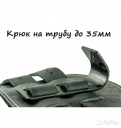 Гравитационные ботинки Инверсионные ботинки. Новые