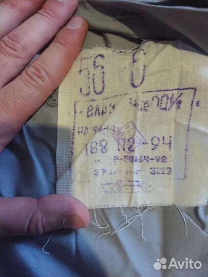 Рубашка мужская фсин