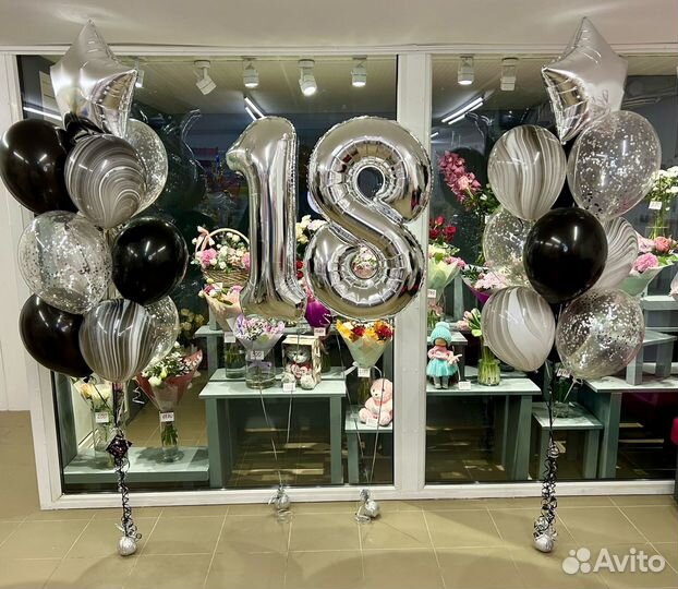 Помощник флориста, аэродизайнер