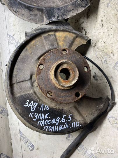 Кулак поворотный задний volkswagen passat b5