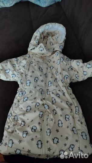 Комбинезон трансформер