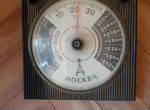 Старый календарь СССР,термометр