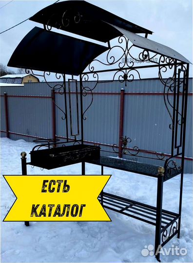 Мангал с печью под казан