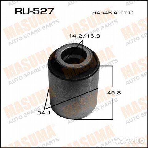 Сайлентблок masuma primera / p12 front up