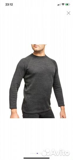 Термобелье helios