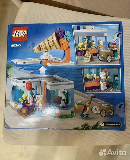 Lego city 60363