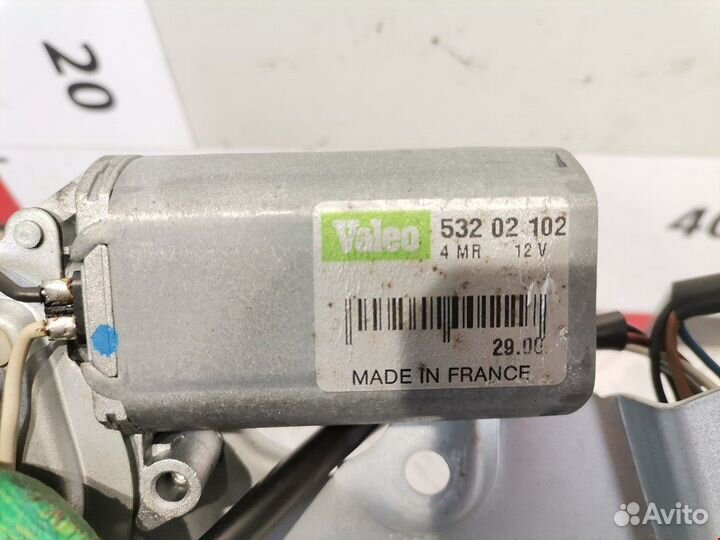 Моторчик для Peugeot-Citroen Xantia