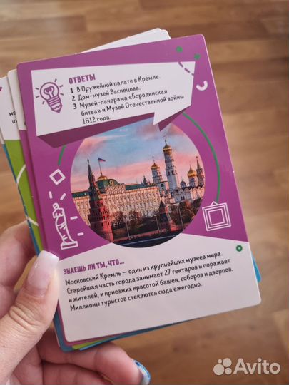 Настольные игры для взрослых и детей