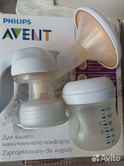 Продам молокоотсос с бутылочкой