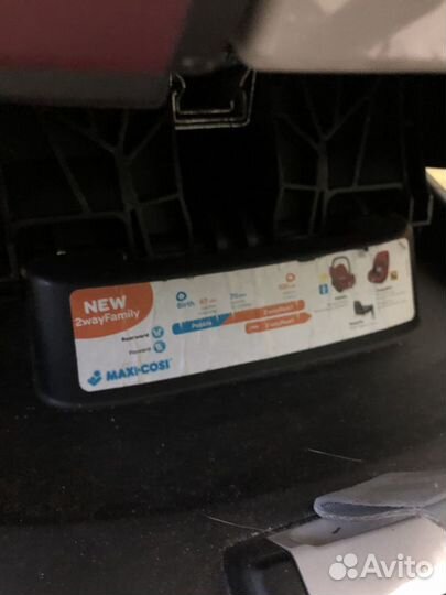 Автокресло Maxi-Cosi Pearl 2way+база Isofix